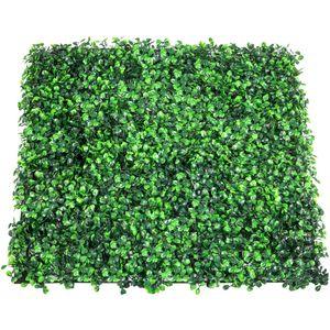 Garden & Lawn - Discount Msrp