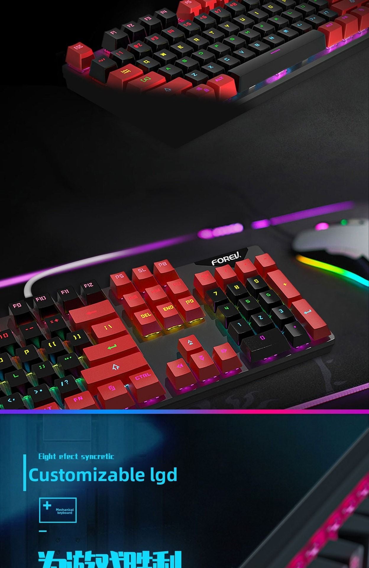 Wired Mechanical KeyboardGaming KeyboardMechanical KeyboardLuminous BacklightPlug and PlayGreen Axis Mechanical Keyboard - Discount Msrp