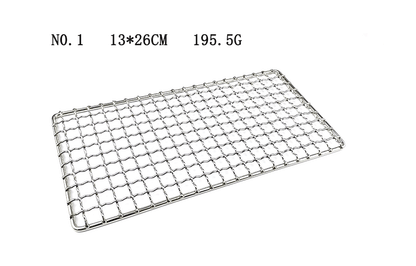 Outdoor Camping Pot Rack Square 304 Stainless Steel Barbecue Mesh Simple Firewood Stove Barbecue Rack - Discount Msrp 
