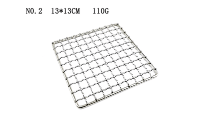 Outdoor Camping Pot Rack Square 304 Stainless Steel Barbecue Mesh Simple Firewood Stove Barbecue Rack - Discount Msrp 