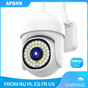 Security Cameras Outdoor - 1080P Color Night Vision Wireless WiFi Home Video Surveillance Pan & Tilt 360° View; Auto Tracking Smart Alerts; 2-Way Audio; Weatherproof Without TF/SD Card - Discount Msrp 