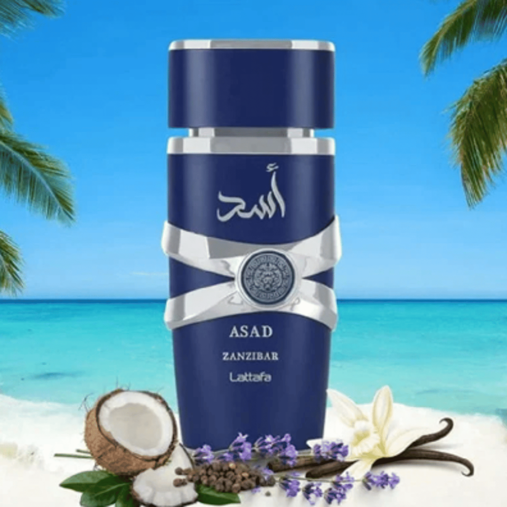 Lattafa Asad Zanzibar EDP Spray For Men - Discount Msrp 