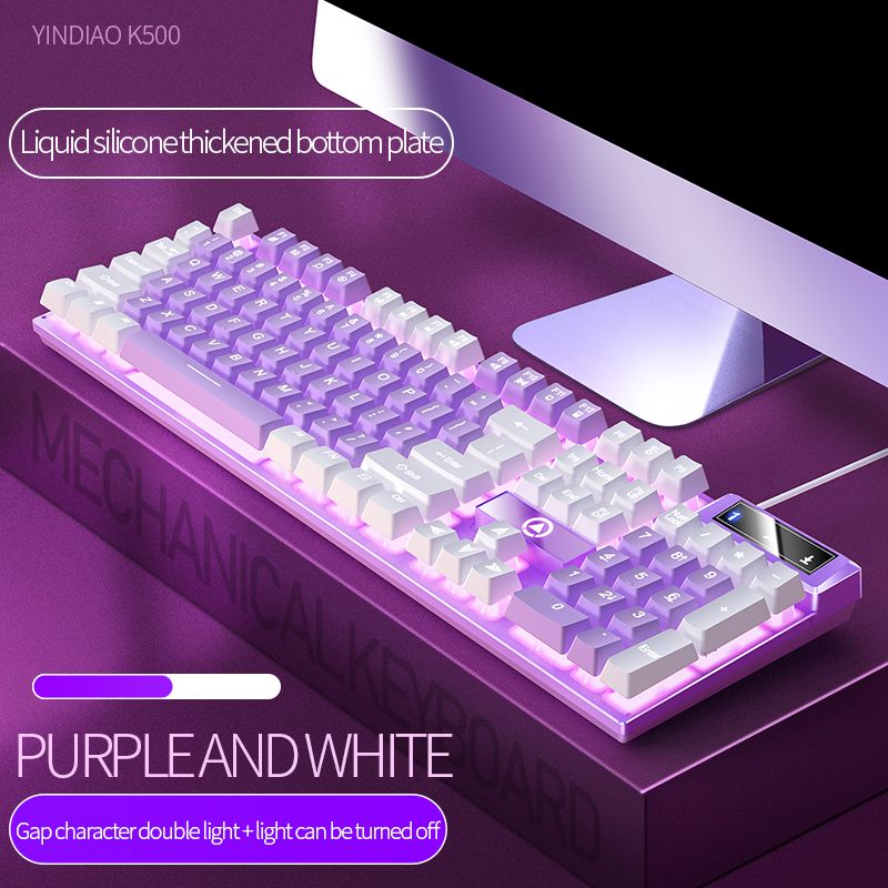 104 Keys Gaming Keyboard Wired Keyboard Color Matching Backlit Mechanical Feel Computer E-sports Peripherals for Desktop Laptop - Discount Msrp 