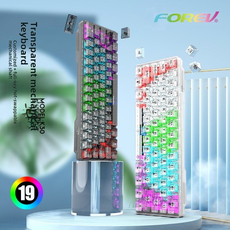 Wired Mechanical Keyboard Transparent Hot Swap Illuminated Office Gaming Gaming Mini Keyboard - Discount Msrp 