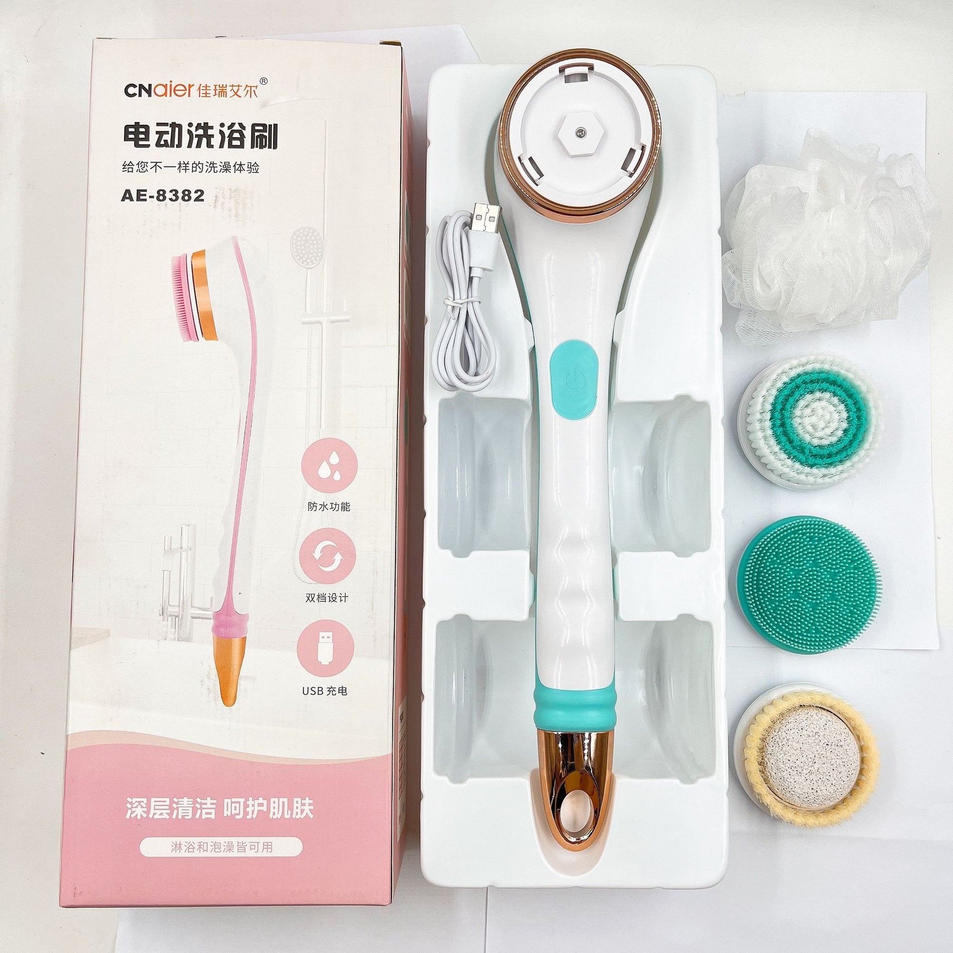 Silicone Bath Brush 4 in 1 Electric Back Scrubber 4 Brush Heads USB Rechargeable Rotating Shower Massager with 2 Speeds - Discount Msrp 