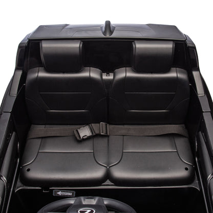 Licensed LEXUS LX600 24V Two-seater XXL Kids Ride On Car W/Parents Control,Seat width 20 inches,2WD,Four-wheel suspension,Bluetooth,MP3,Music,Power display,Speeds 1.86-3.11MPH For Kids. - Discount Msrp 