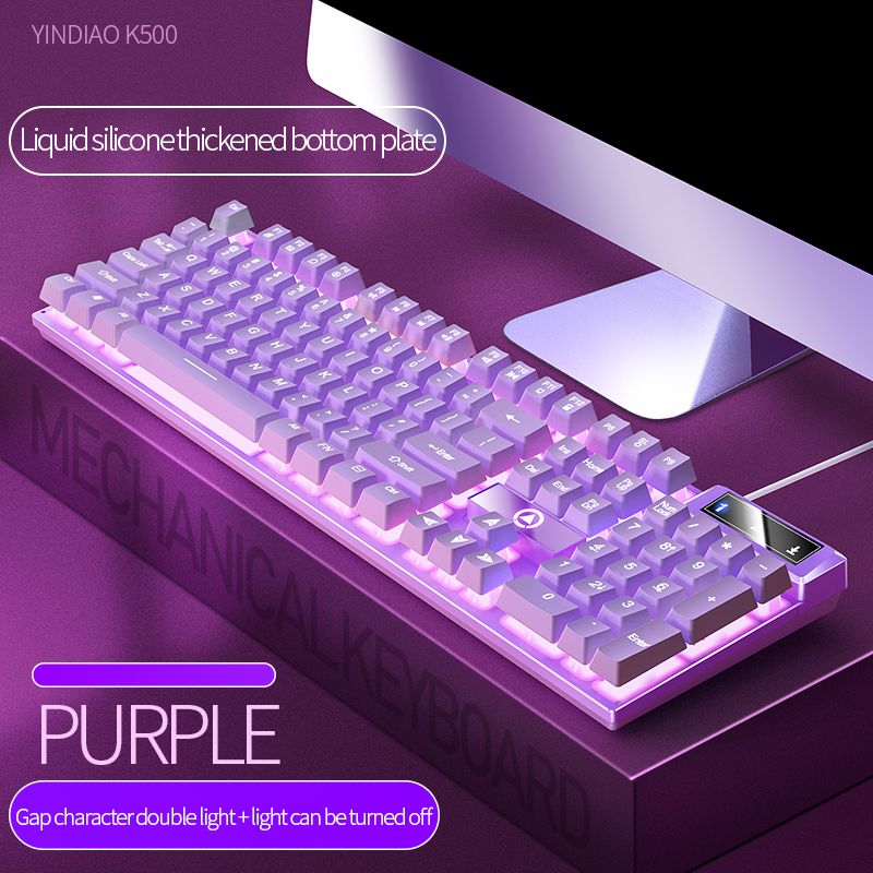 104 Keys Gaming Keyboard Wired Keyboard Color Matching Backlit Mechanical Feel Computer E-sports Peripherals for Desktop Laptop - Discount Msrp 